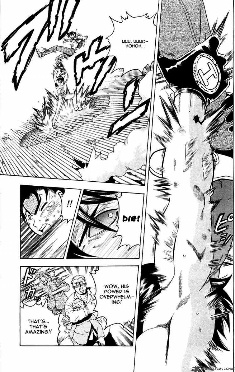 Historys Strongest Disciple Kenichi 141 7