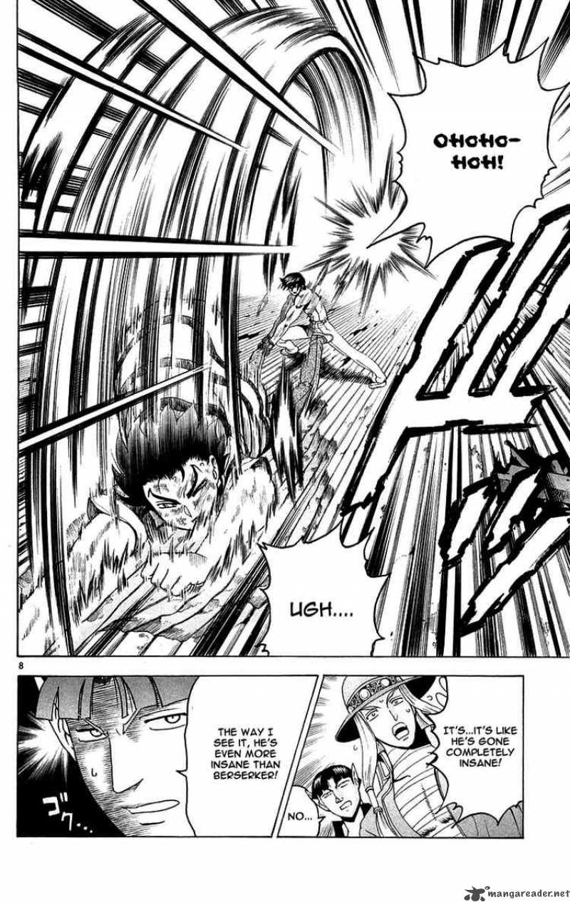 Historys Strongest Disciple Kenichi 141 8