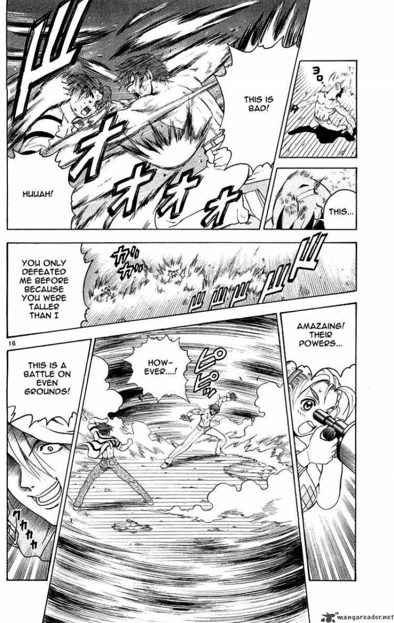 Historys Strongest Disciple Kenichi 142 15
