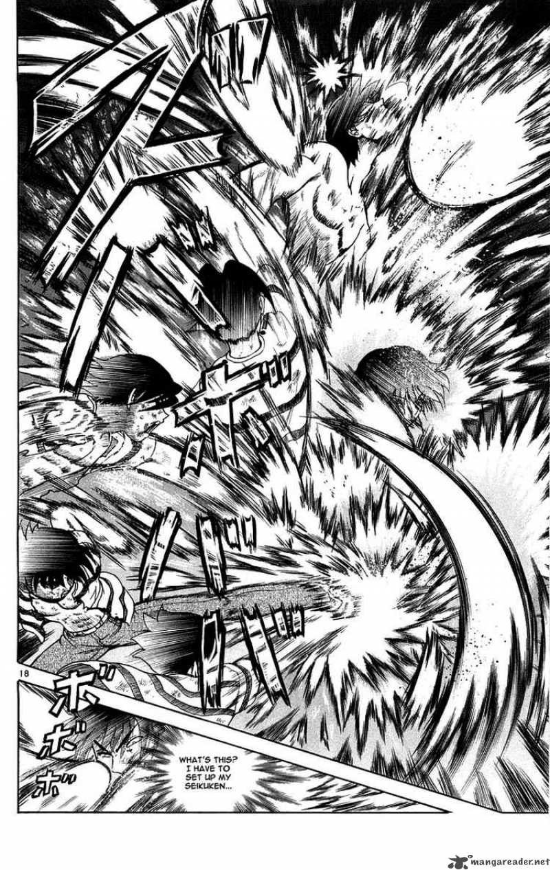 Historys Strongest Disciple Kenichi 142 17