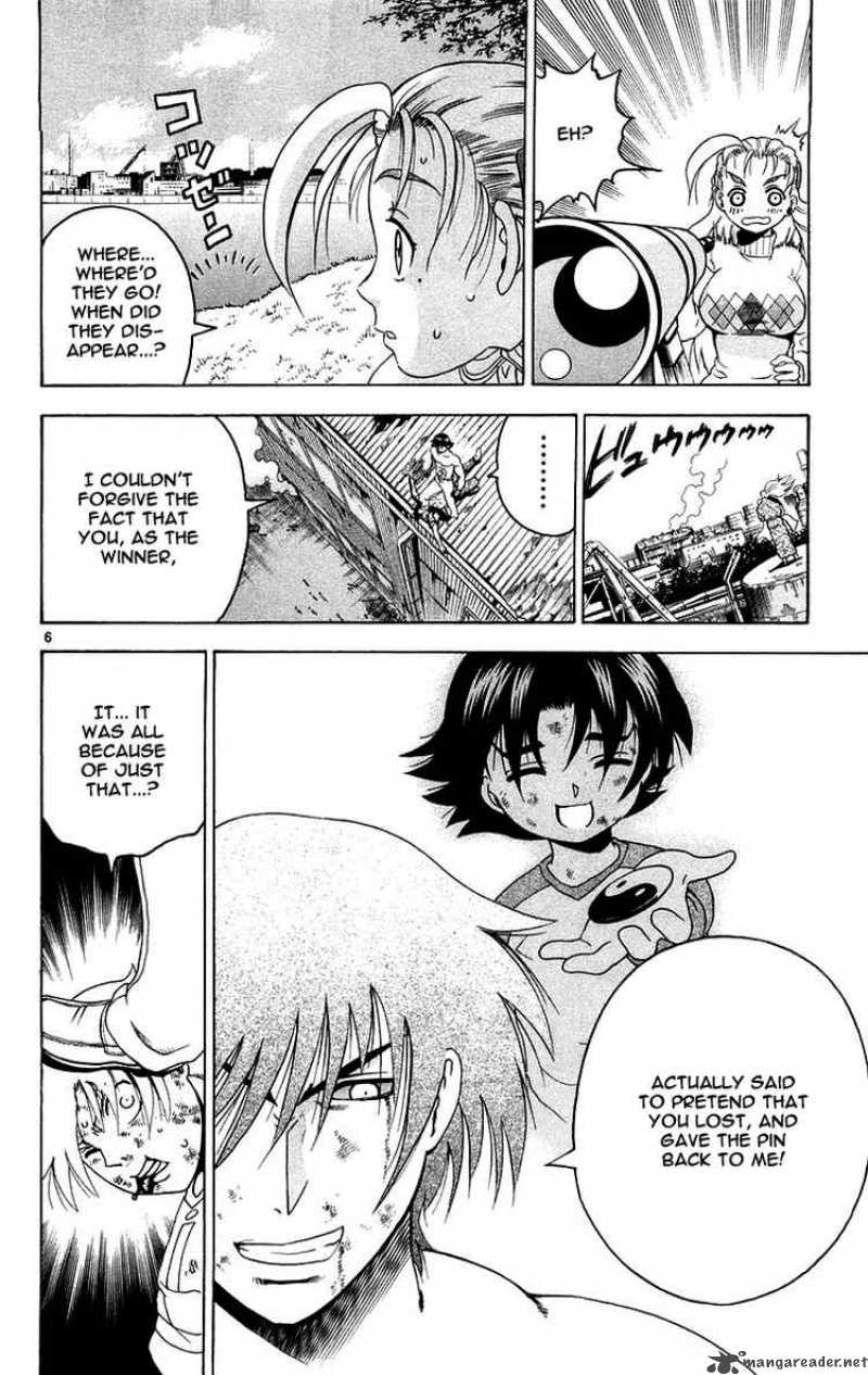 Historys Strongest Disciple Kenichi 142 6