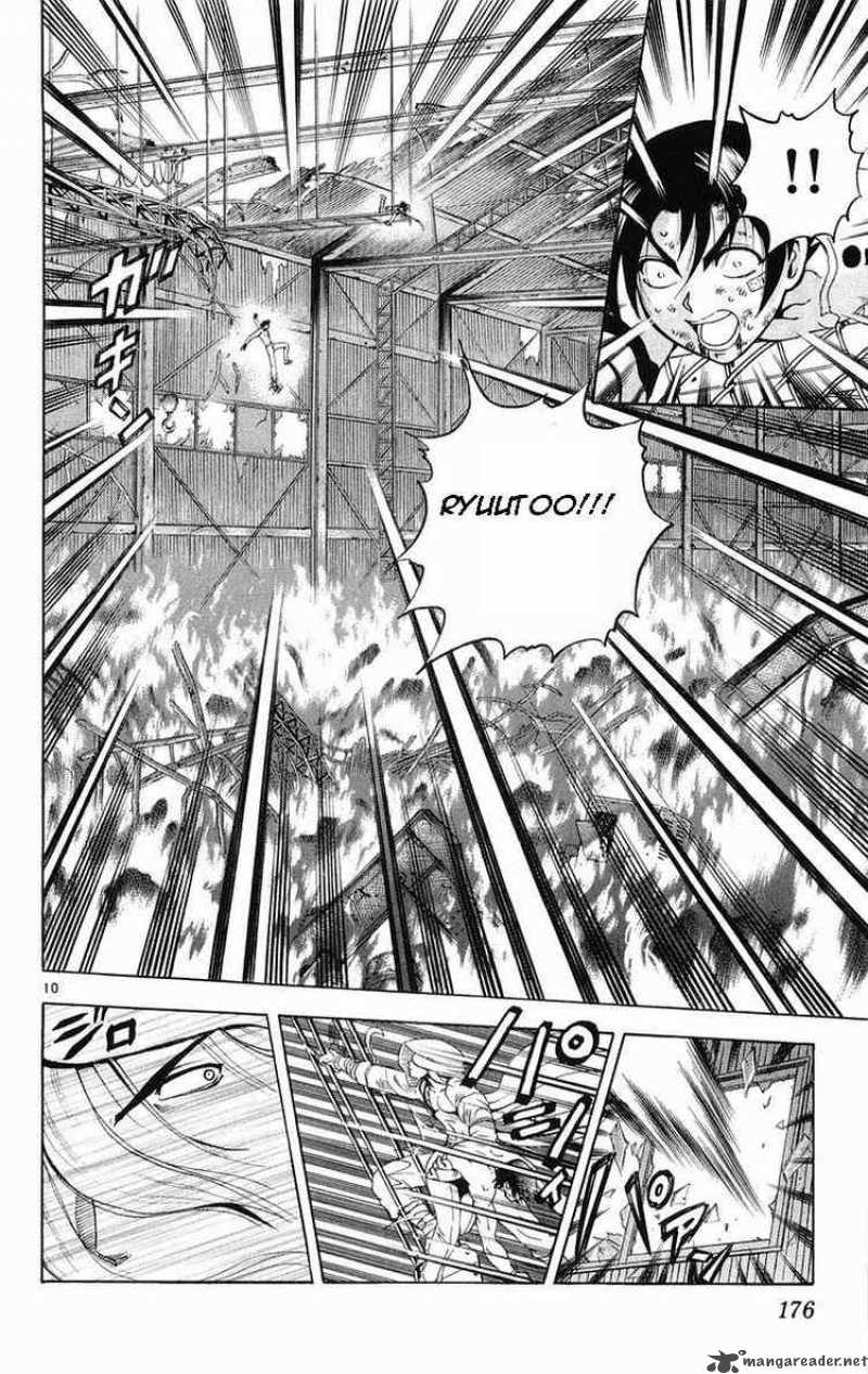 Historys Strongest Disciple Kenichi 143 10