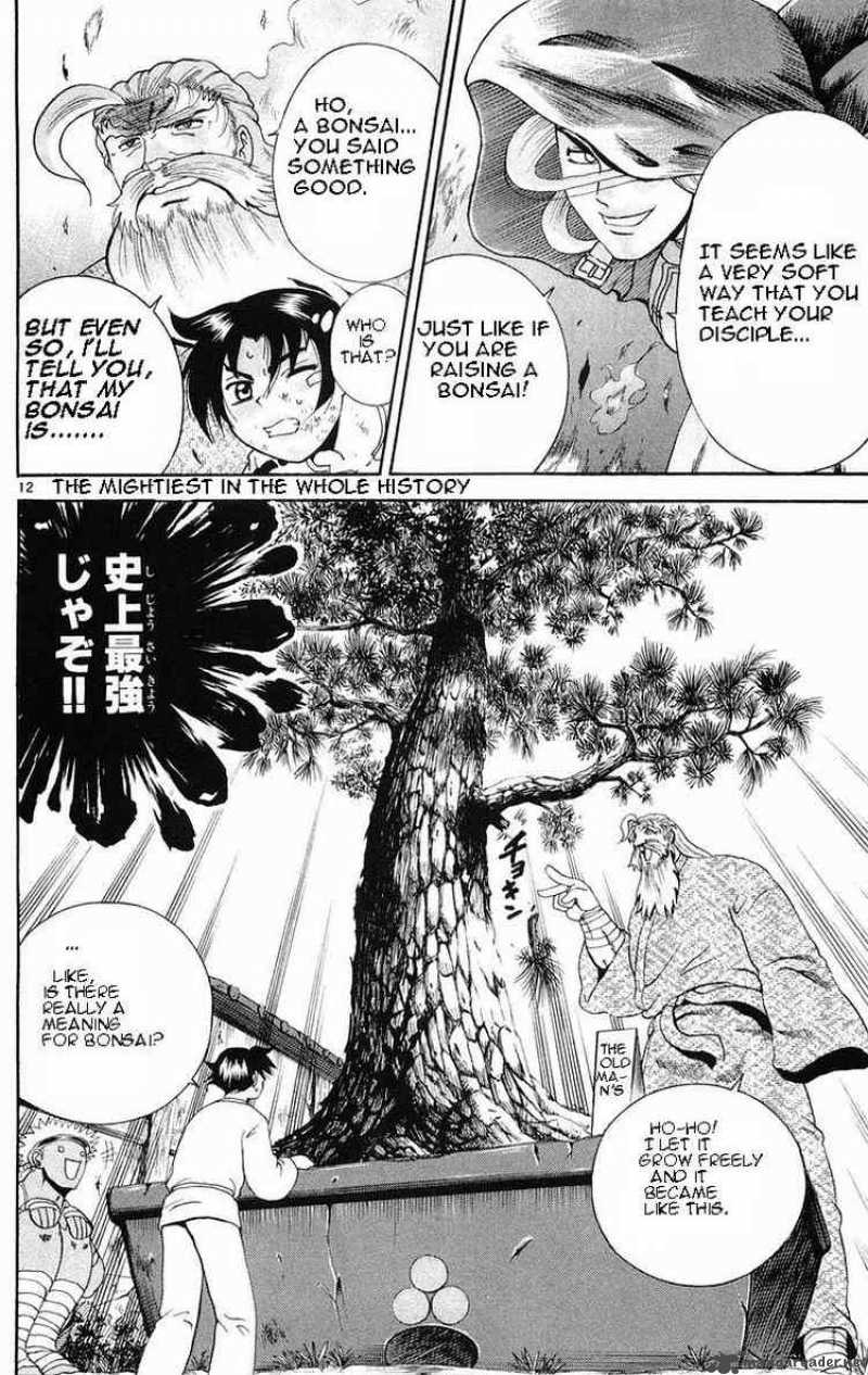 Historys Strongest Disciple Kenichi 143 12
