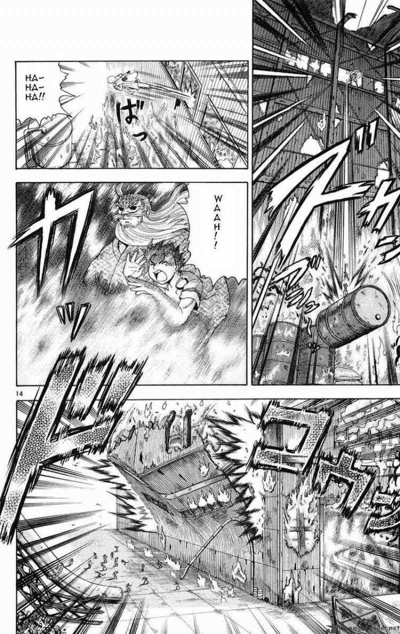 Historys Strongest Disciple Kenichi 143 14