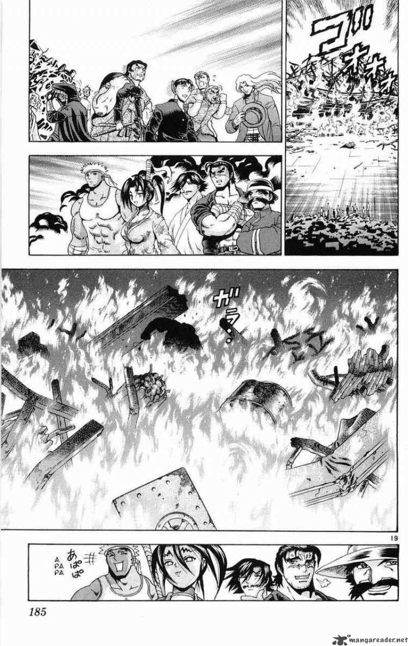 Historys Strongest Disciple Kenichi 143 19