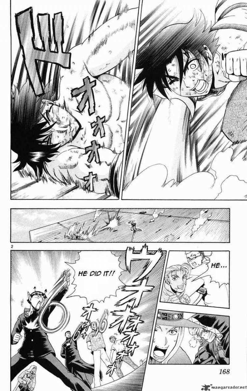 Historys Strongest Disciple Kenichi 143 2