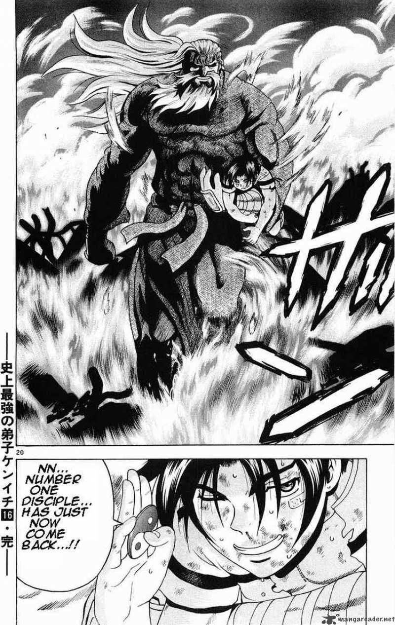 Historys Strongest Disciple Kenichi 143 20