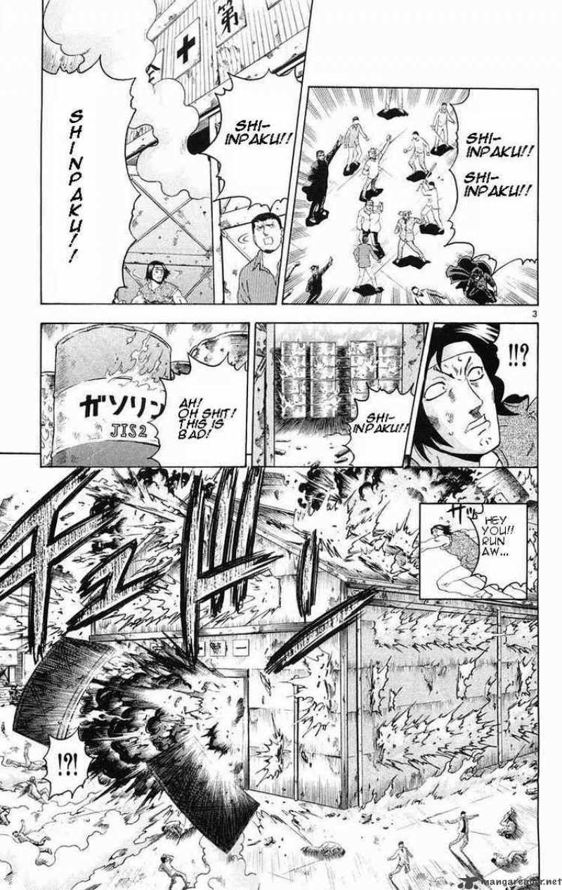 Historys Strongest Disciple Kenichi 143 3