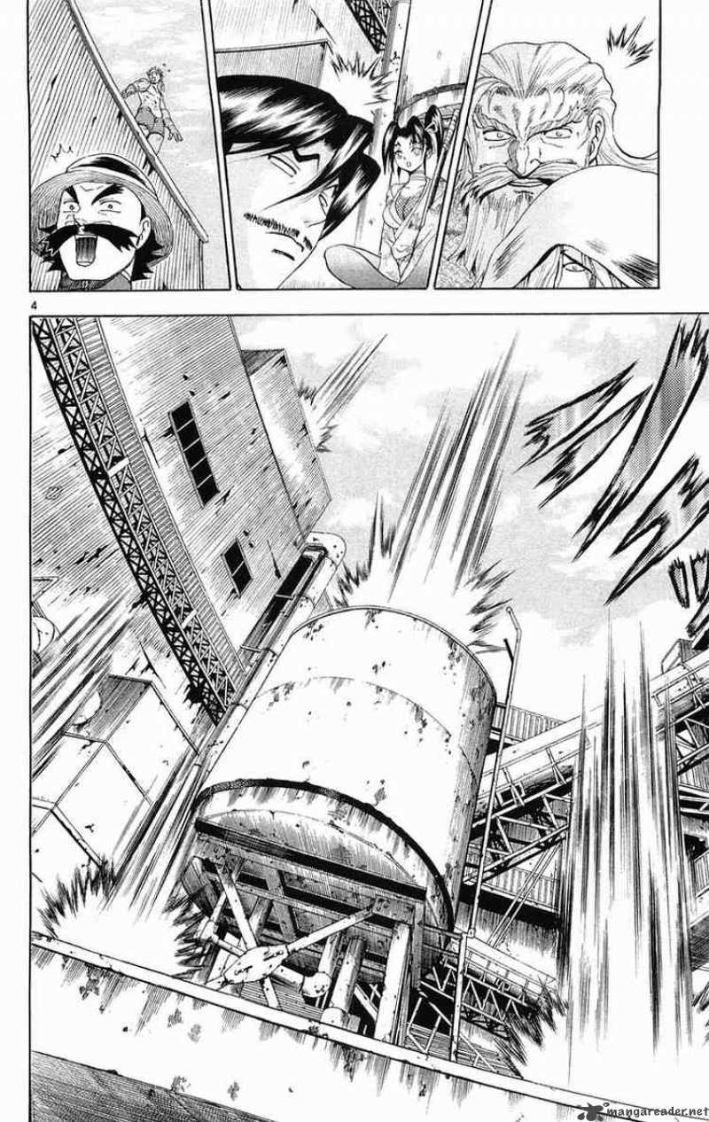 Historys Strongest Disciple Kenichi 143 4