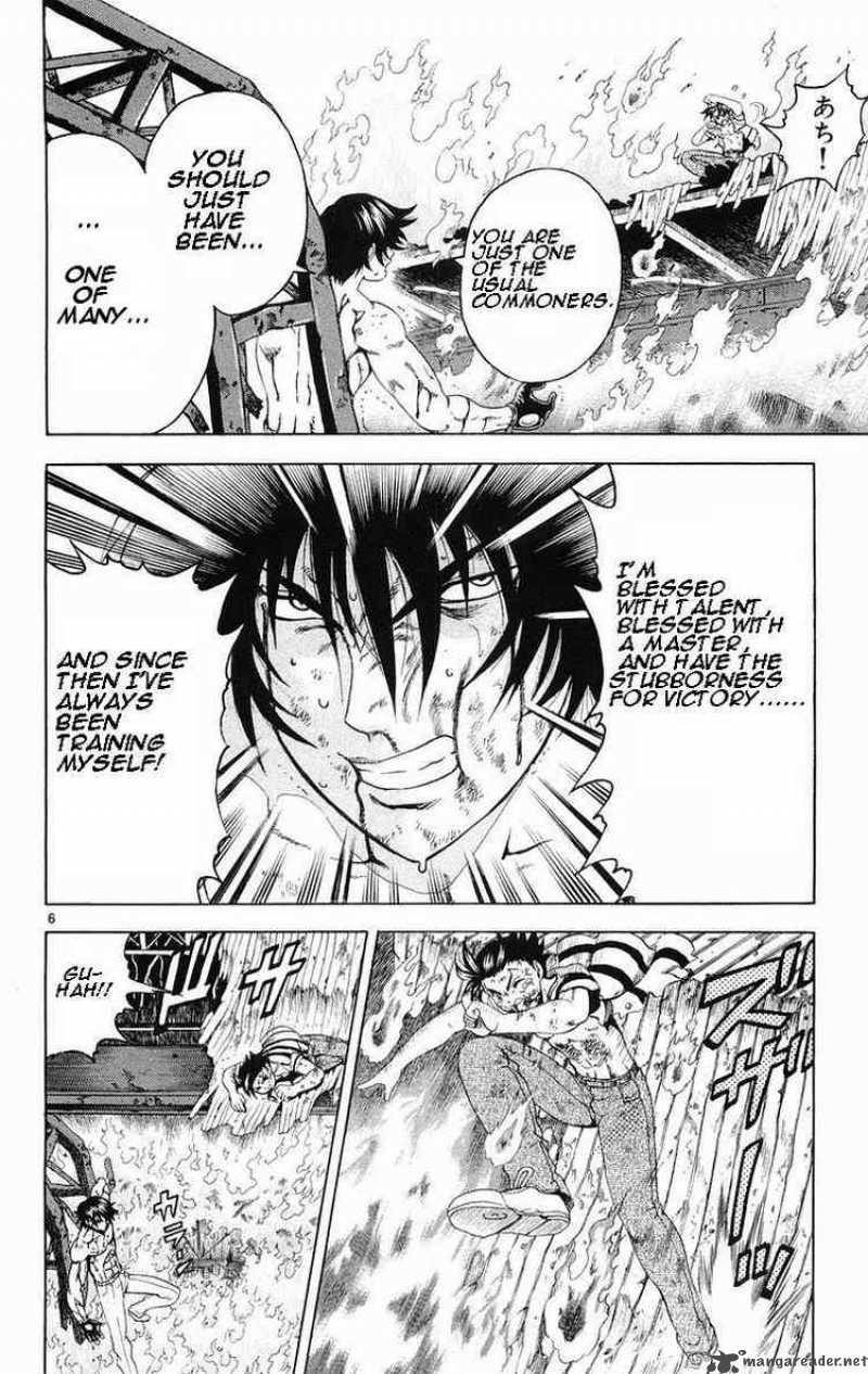 Historys Strongest Disciple Kenichi 143 6