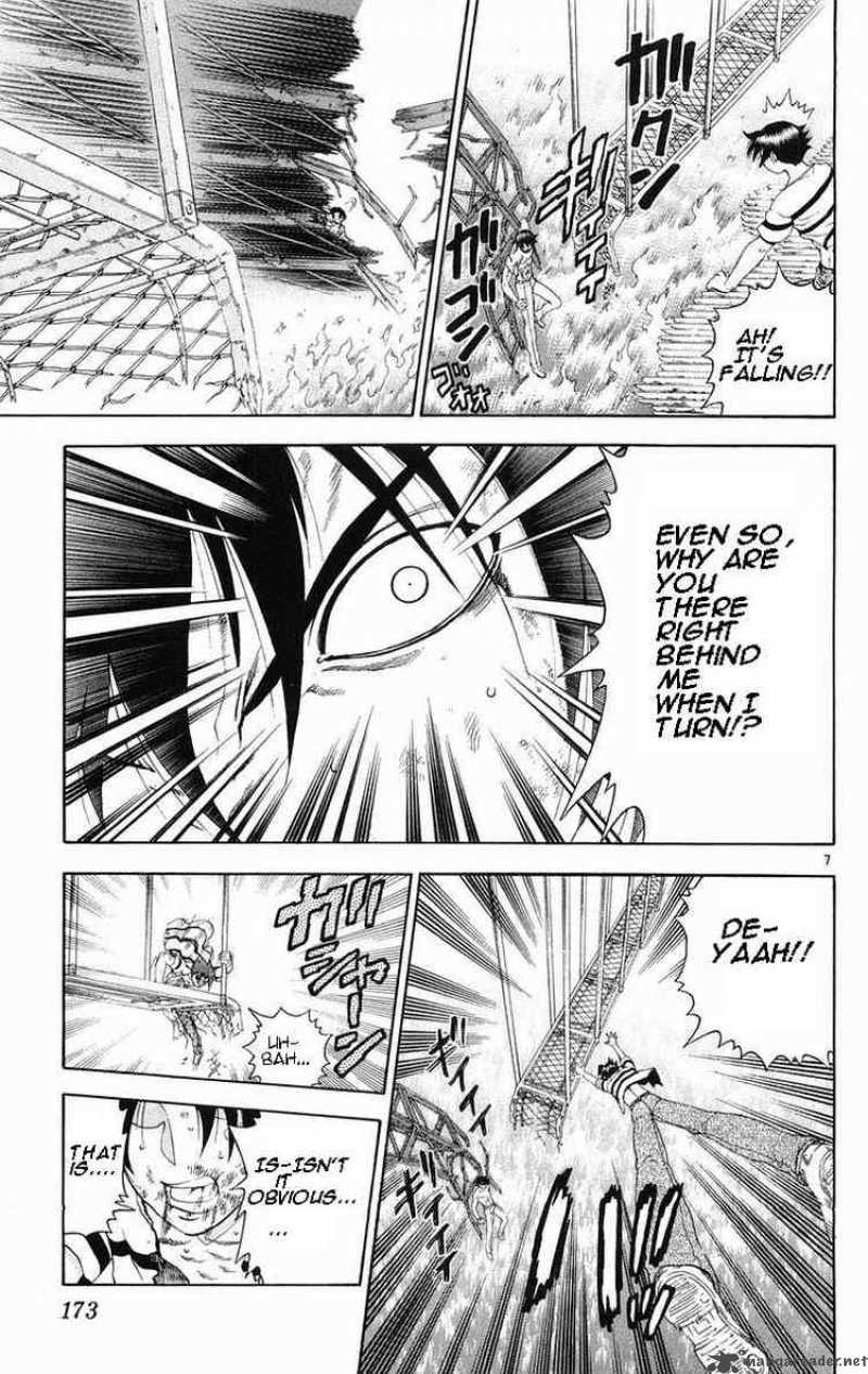 Historys Strongest Disciple Kenichi 143 7