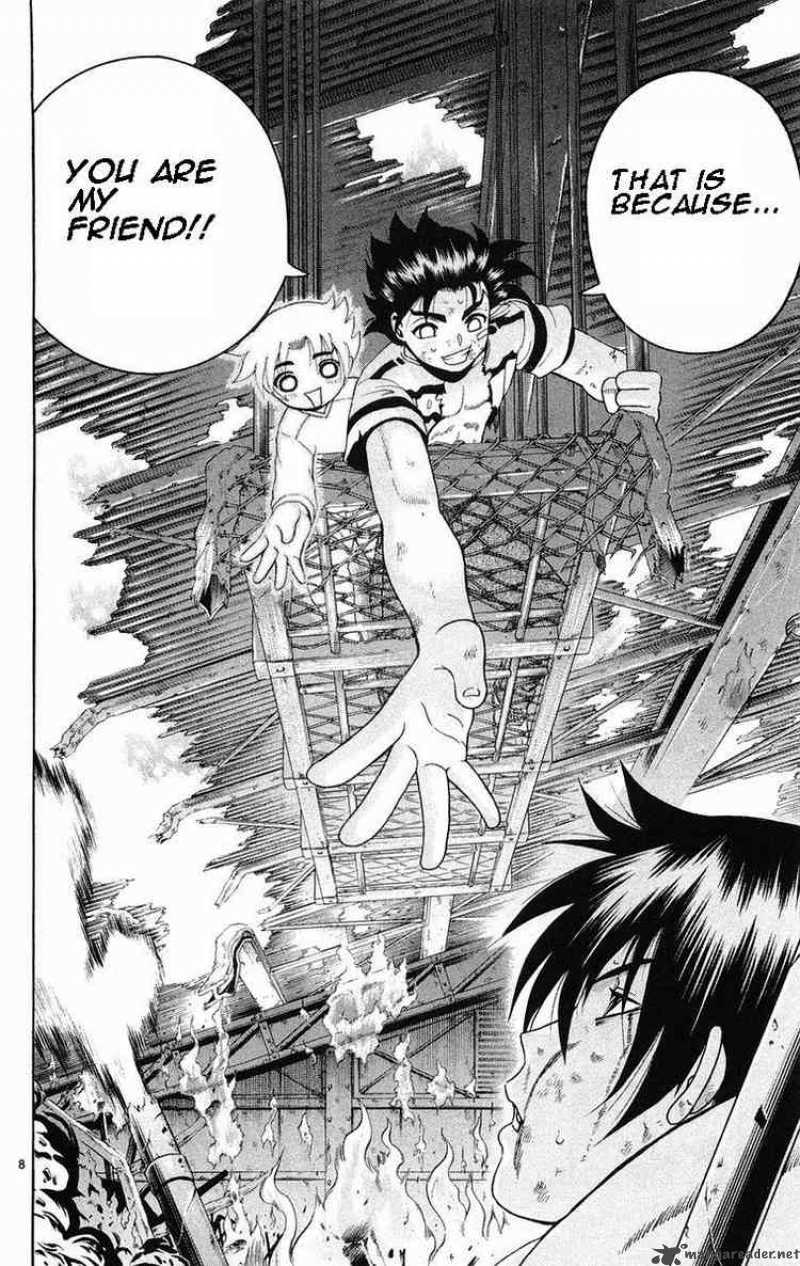 Historys Strongest Disciple Kenichi 143 8