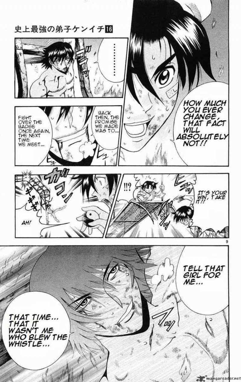 Historys Strongest Disciple Kenichi 143 9