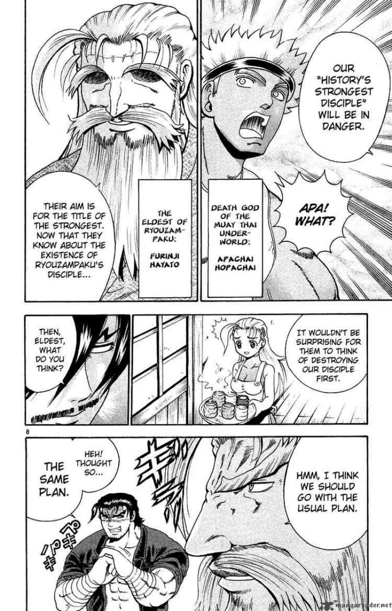 Historys Strongest Disciple Kenichi 144 10