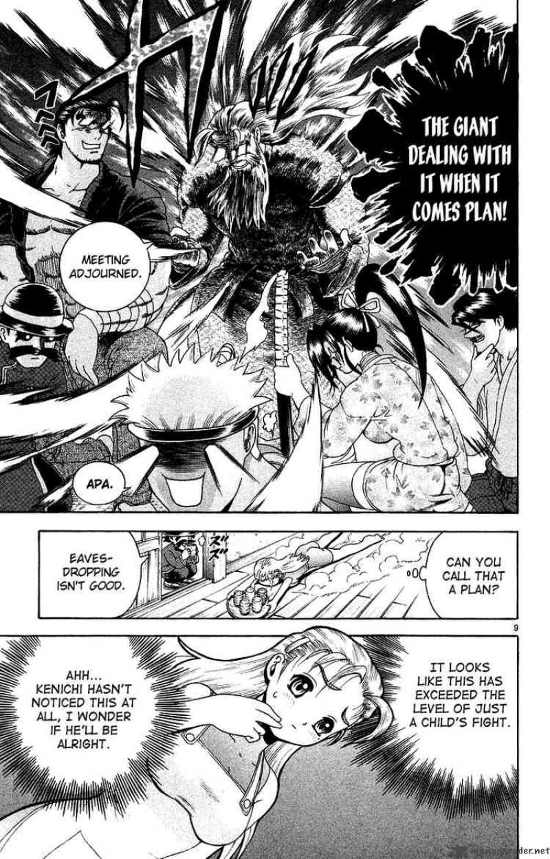 Historys Strongest Disciple Kenichi 144 11