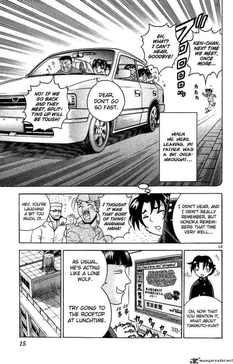 Historys Strongest Disciple Kenichi 144 15