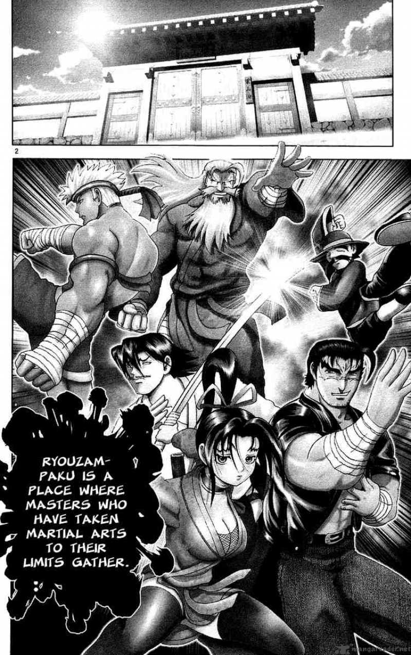 Historys Strongest Disciple Kenichi 144 4