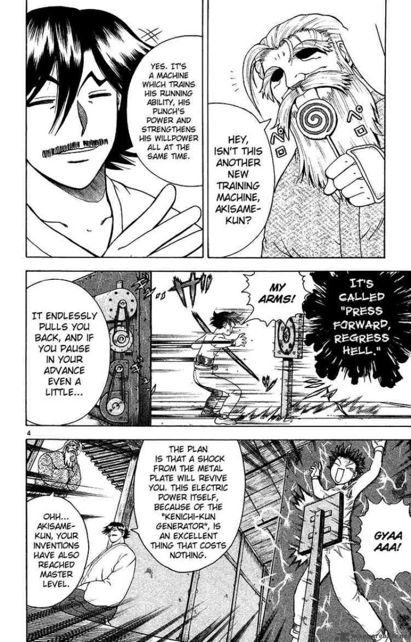 Historys Strongest Disciple Kenichi 144 6