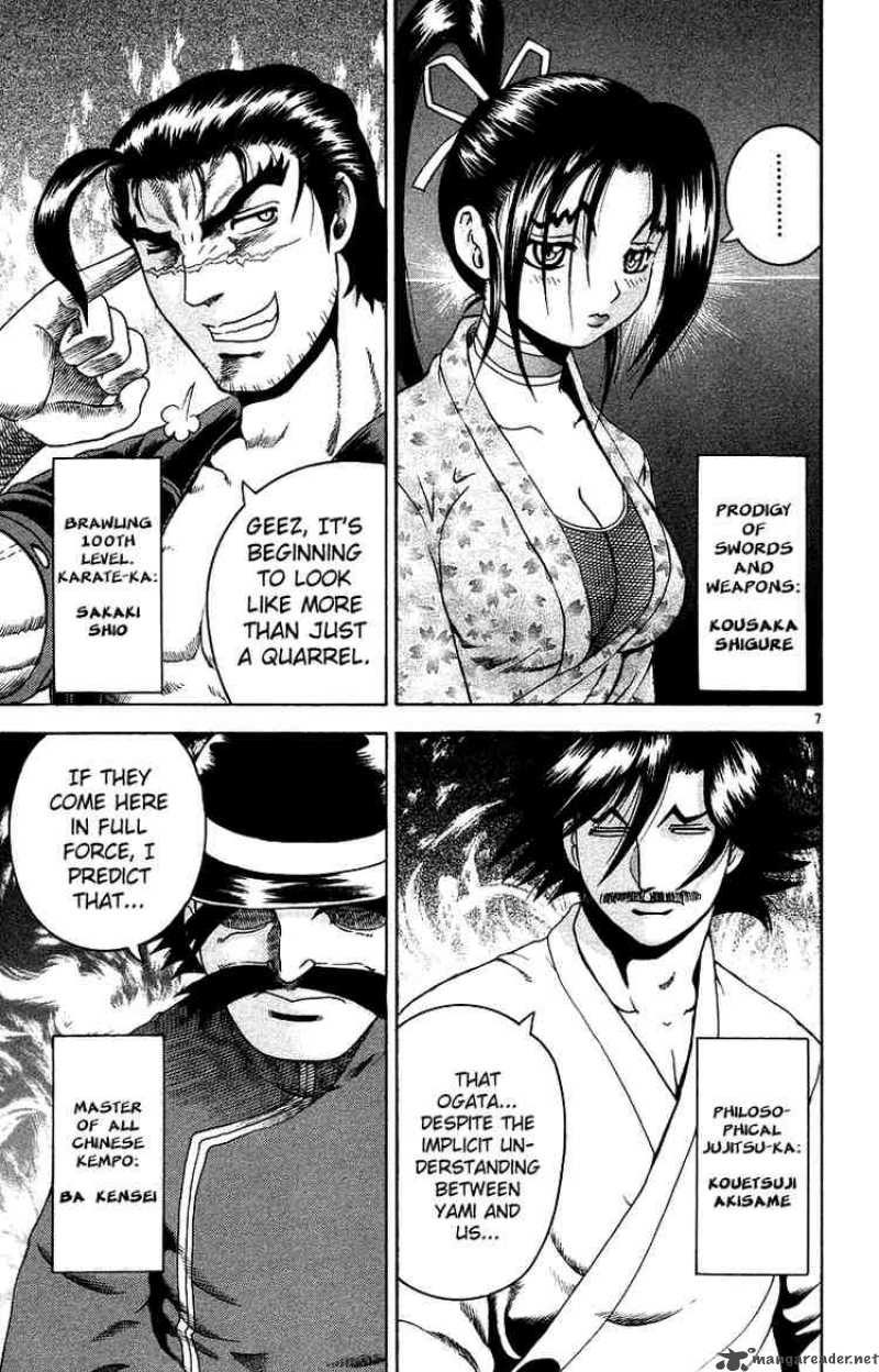 Historys Strongest Disciple Kenichi 144 9
