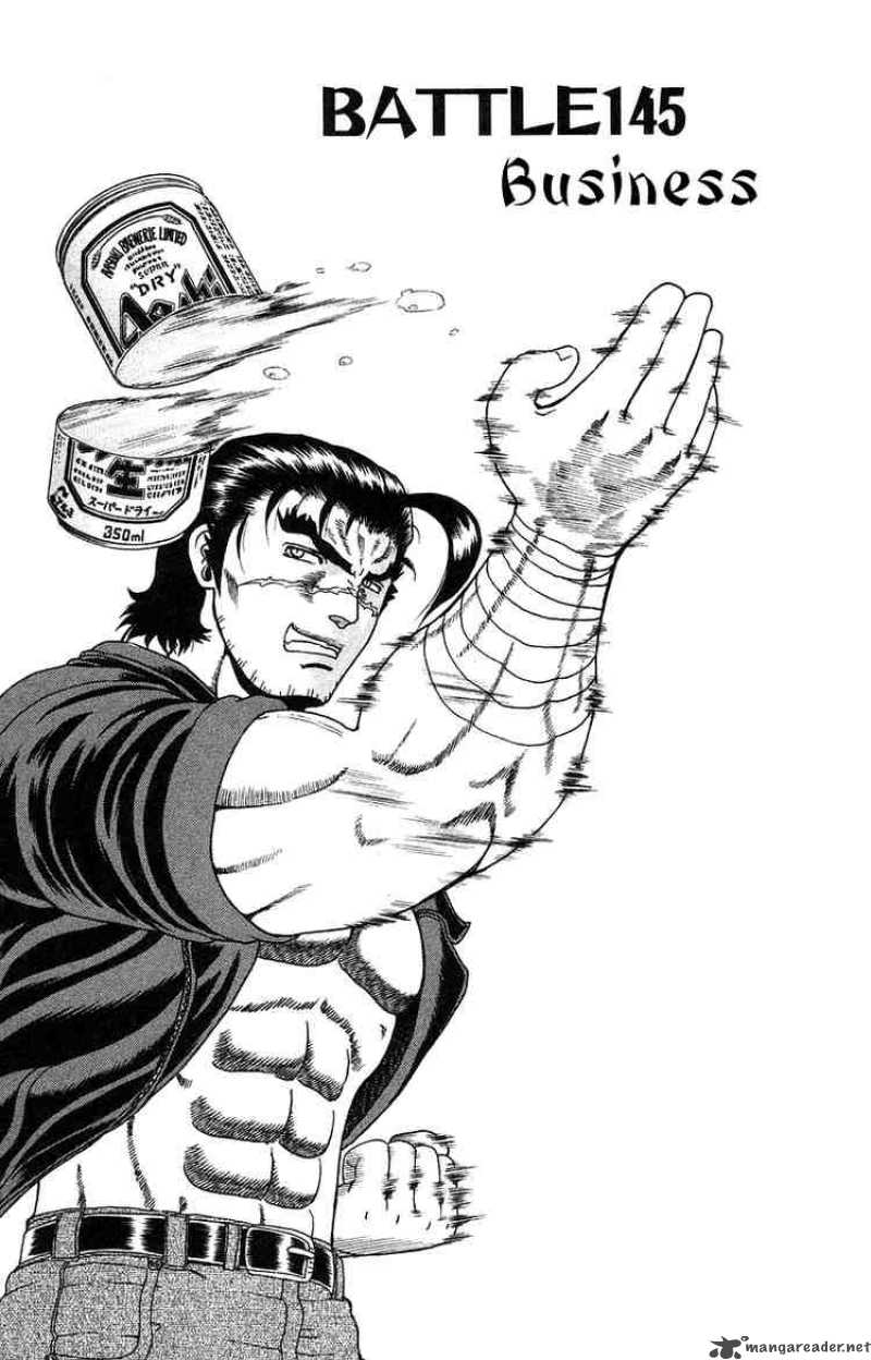 Historys Strongest Disciple Kenichi 145 1