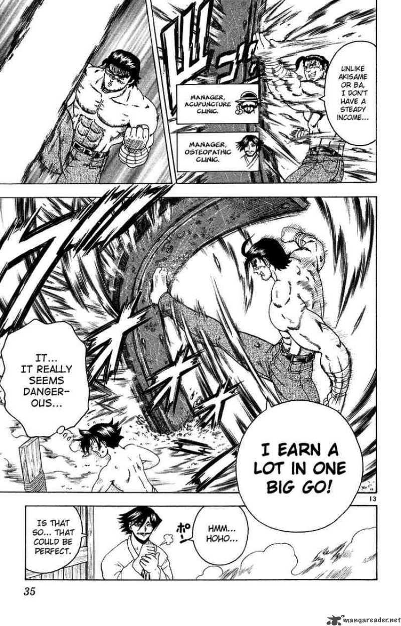 Historys Strongest Disciple Kenichi 145 13