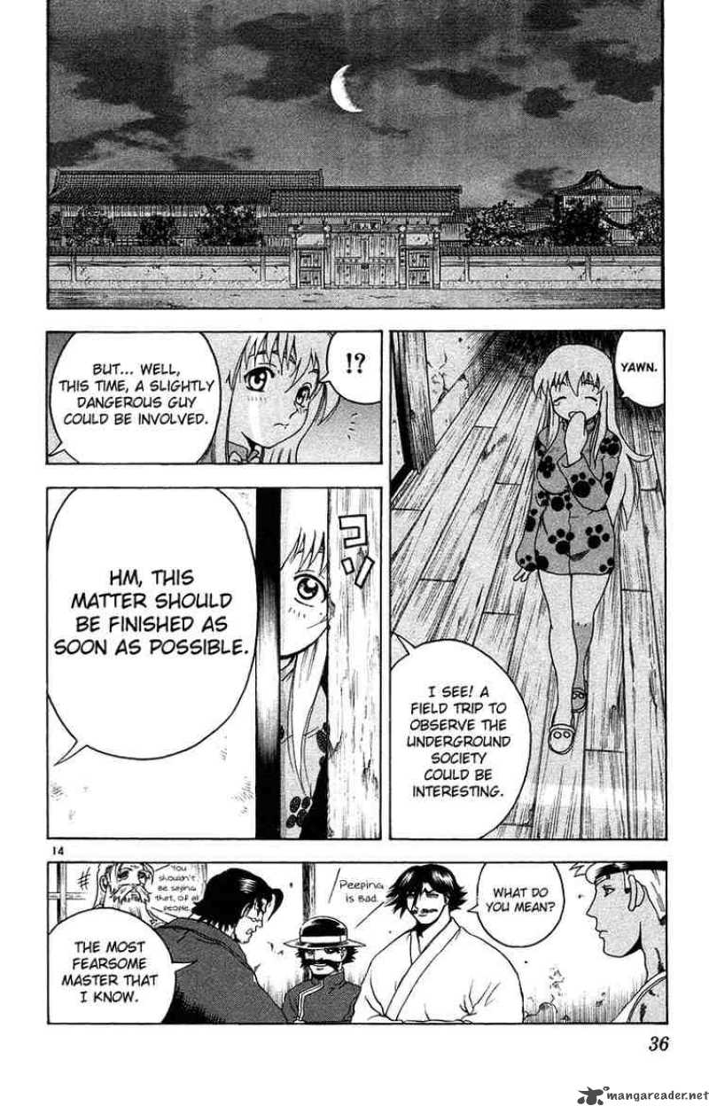 Historys Strongest Disciple Kenichi 145 14