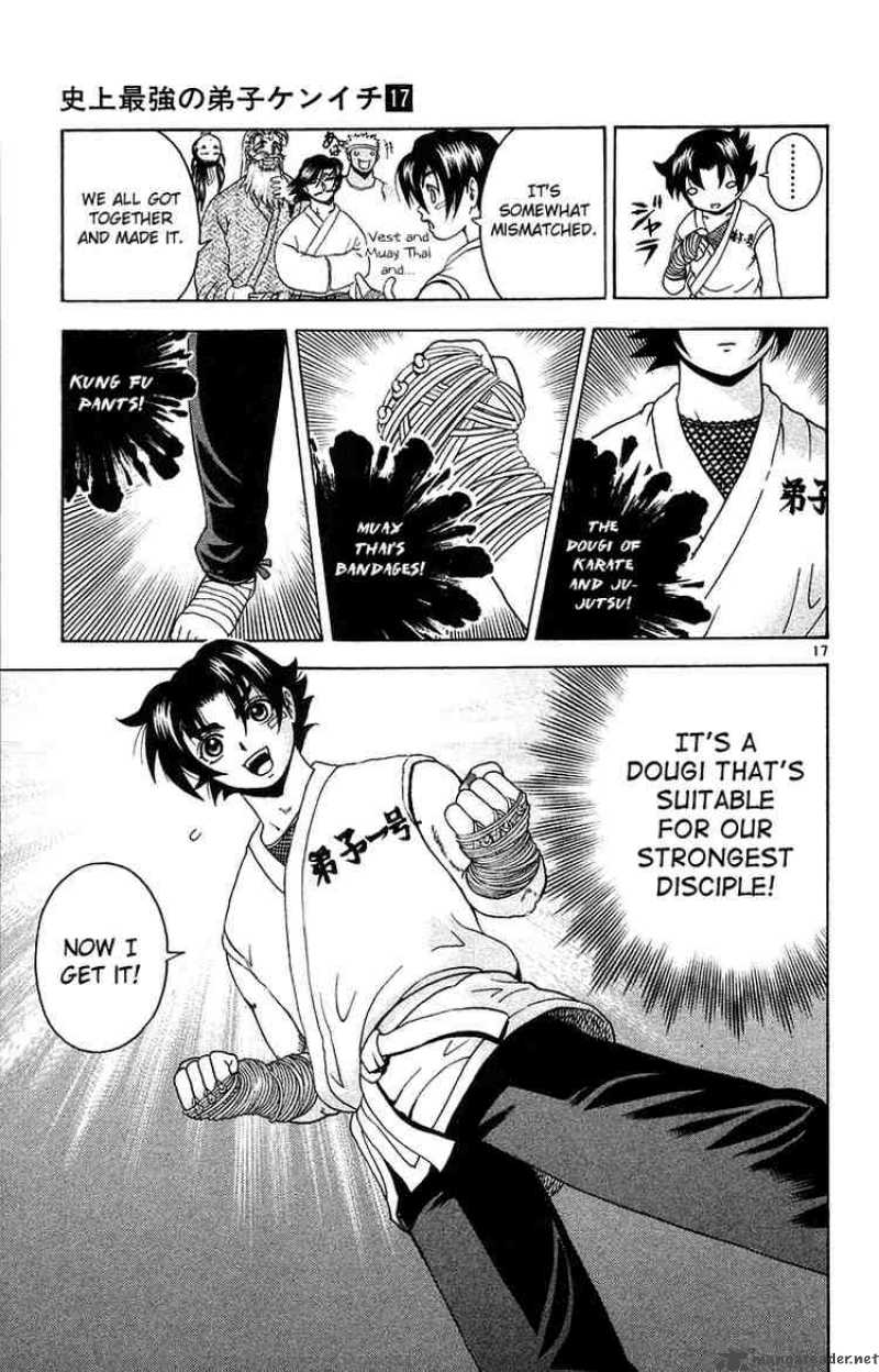 Historys Strongest Disciple Kenichi 145 17