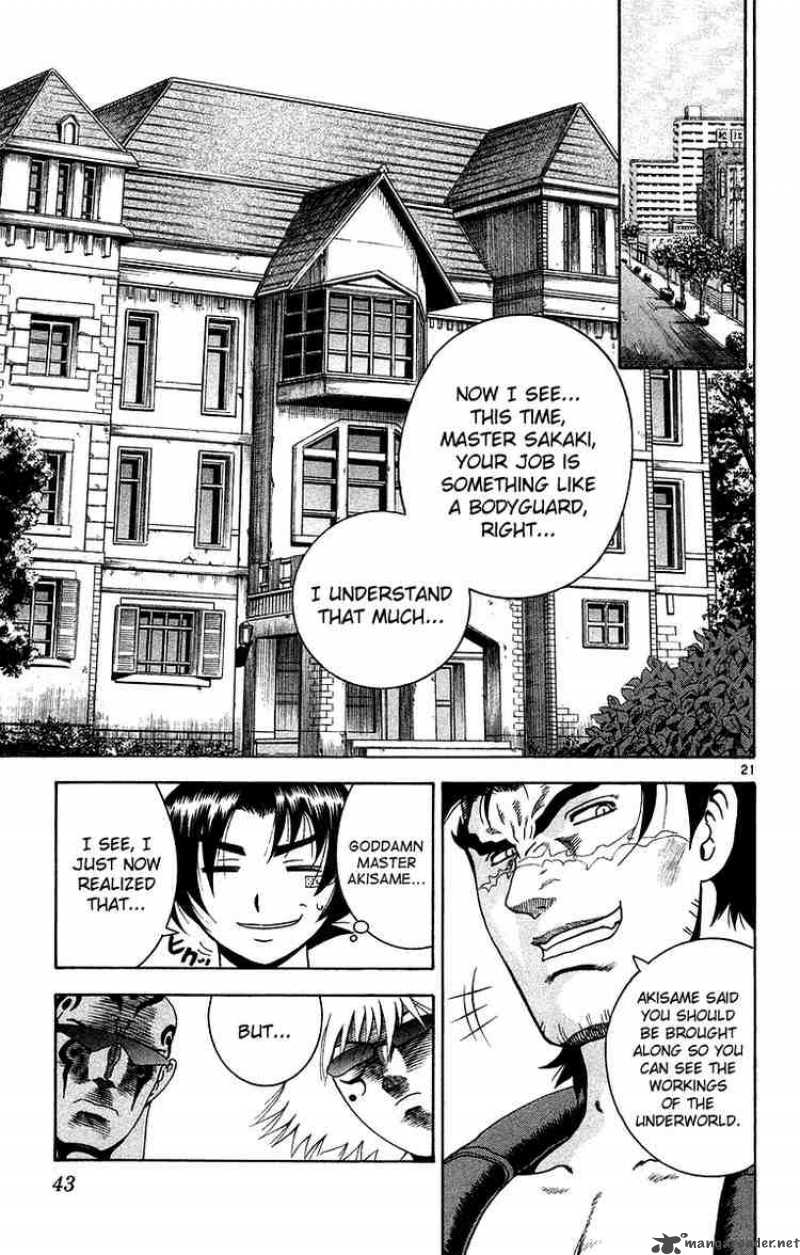 Historys Strongest Disciple Kenichi 145 21