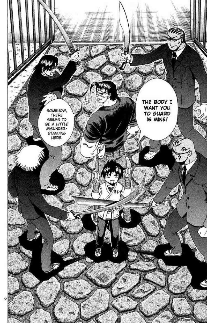 Historys Strongest Disciple Kenichi 145 22