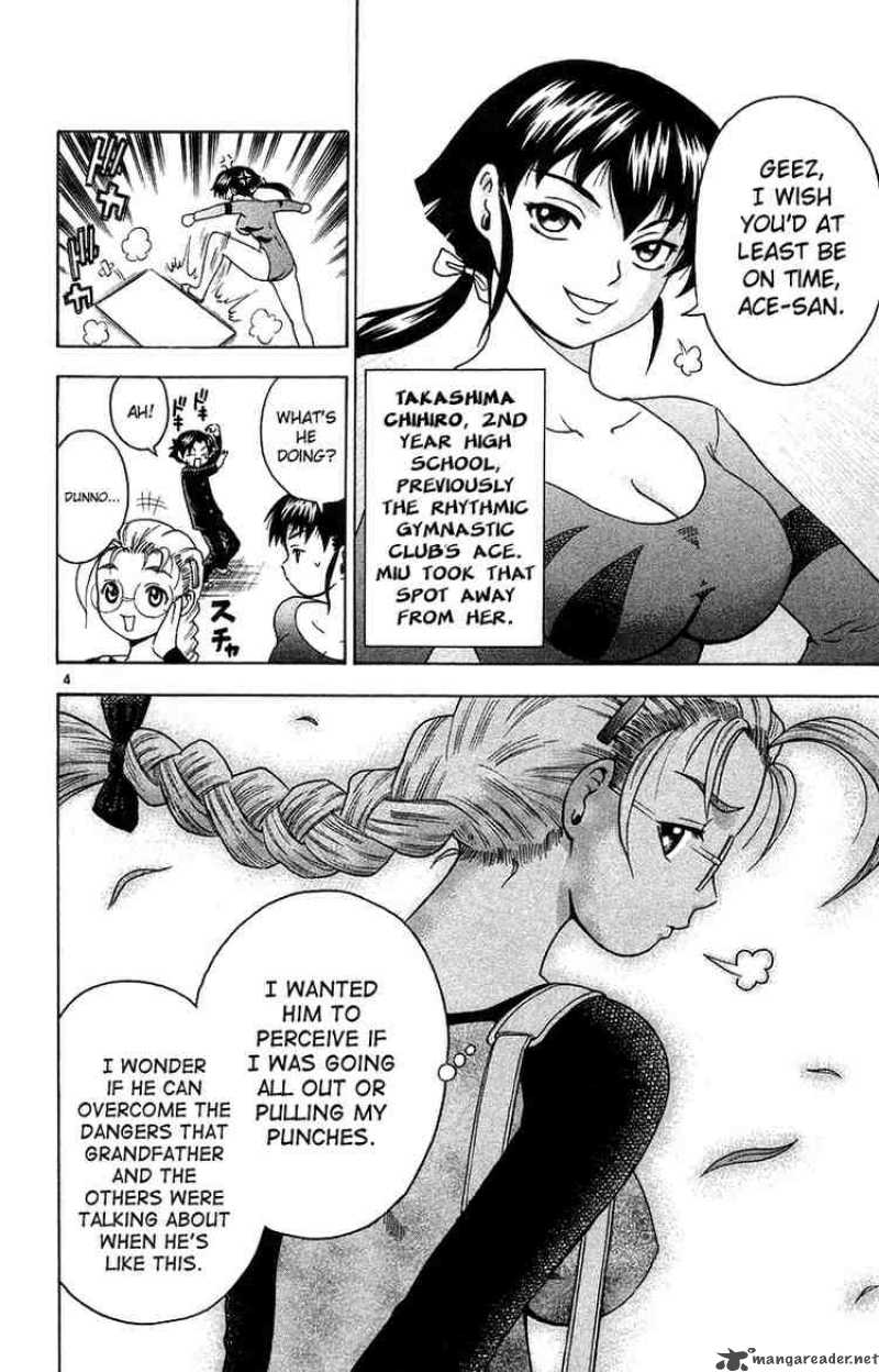 Historys Strongest Disciple Kenichi 145 4