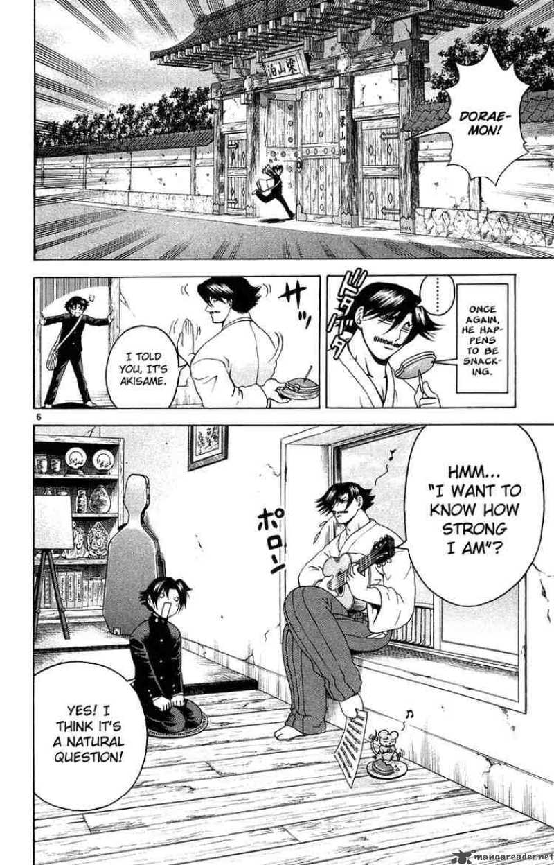 Historys Strongest Disciple Kenichi 145 6