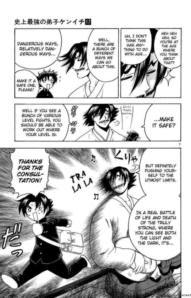 Historys Strongest Disciple Kenichi 145 7