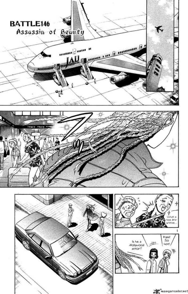 Historys Strongest Disciple Kenichi 146 1