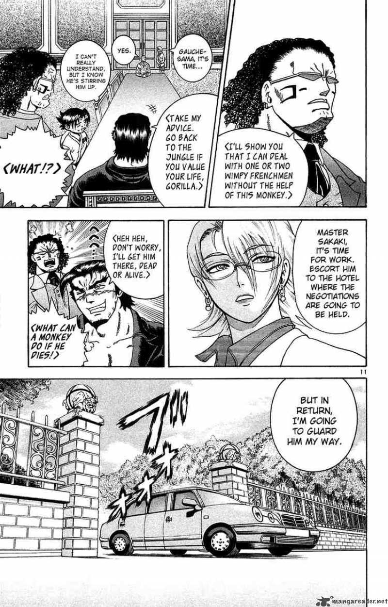 Historys Strongest Disciple Kenichi 146 10