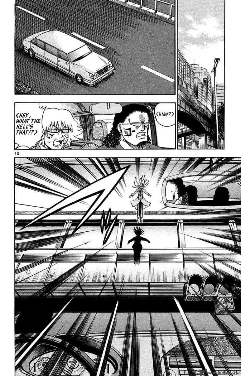 Historys Strongest Disciple Kenichi 146 11
