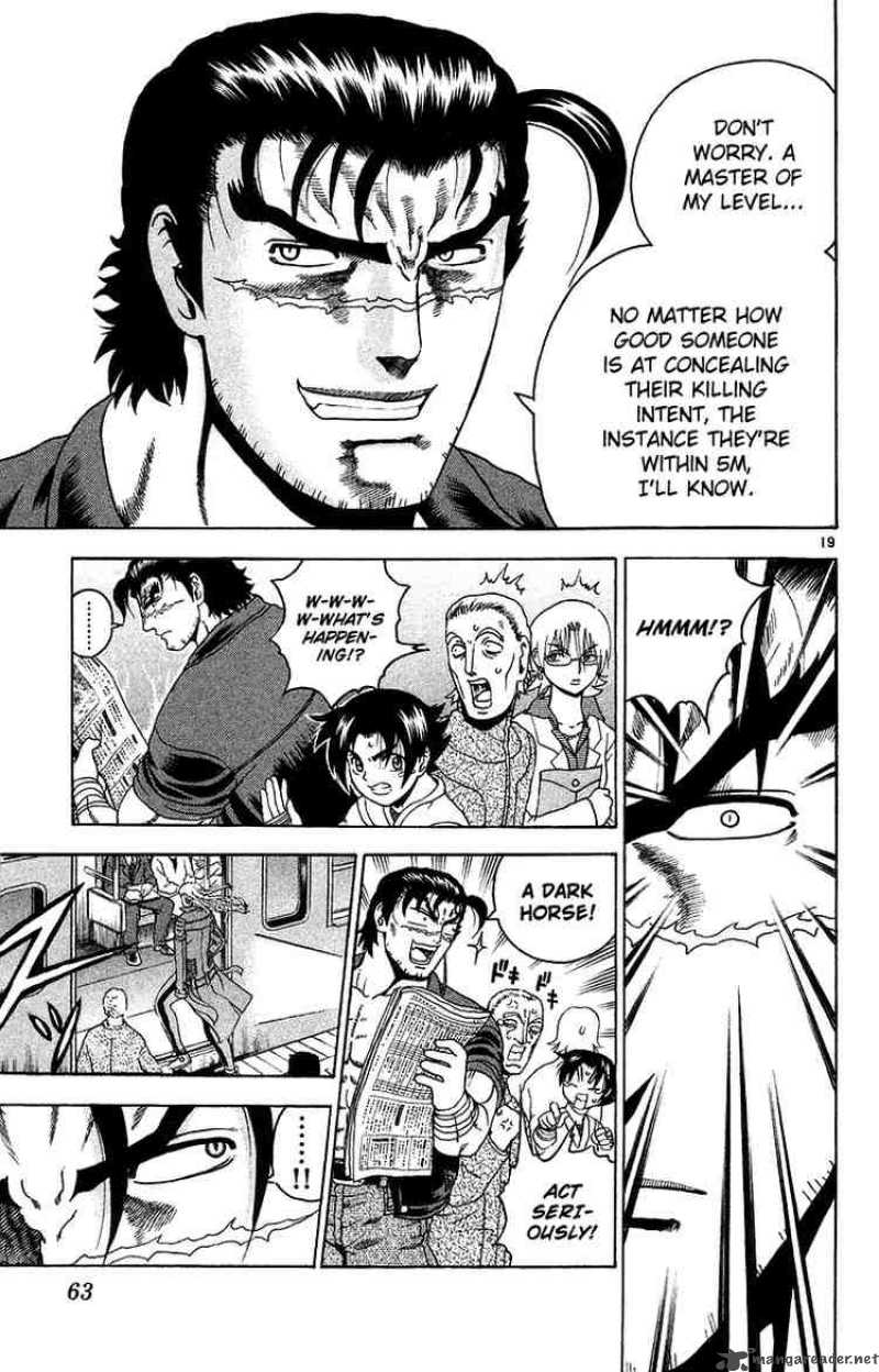 Historys Strongest Disciple Kenichi 146 18