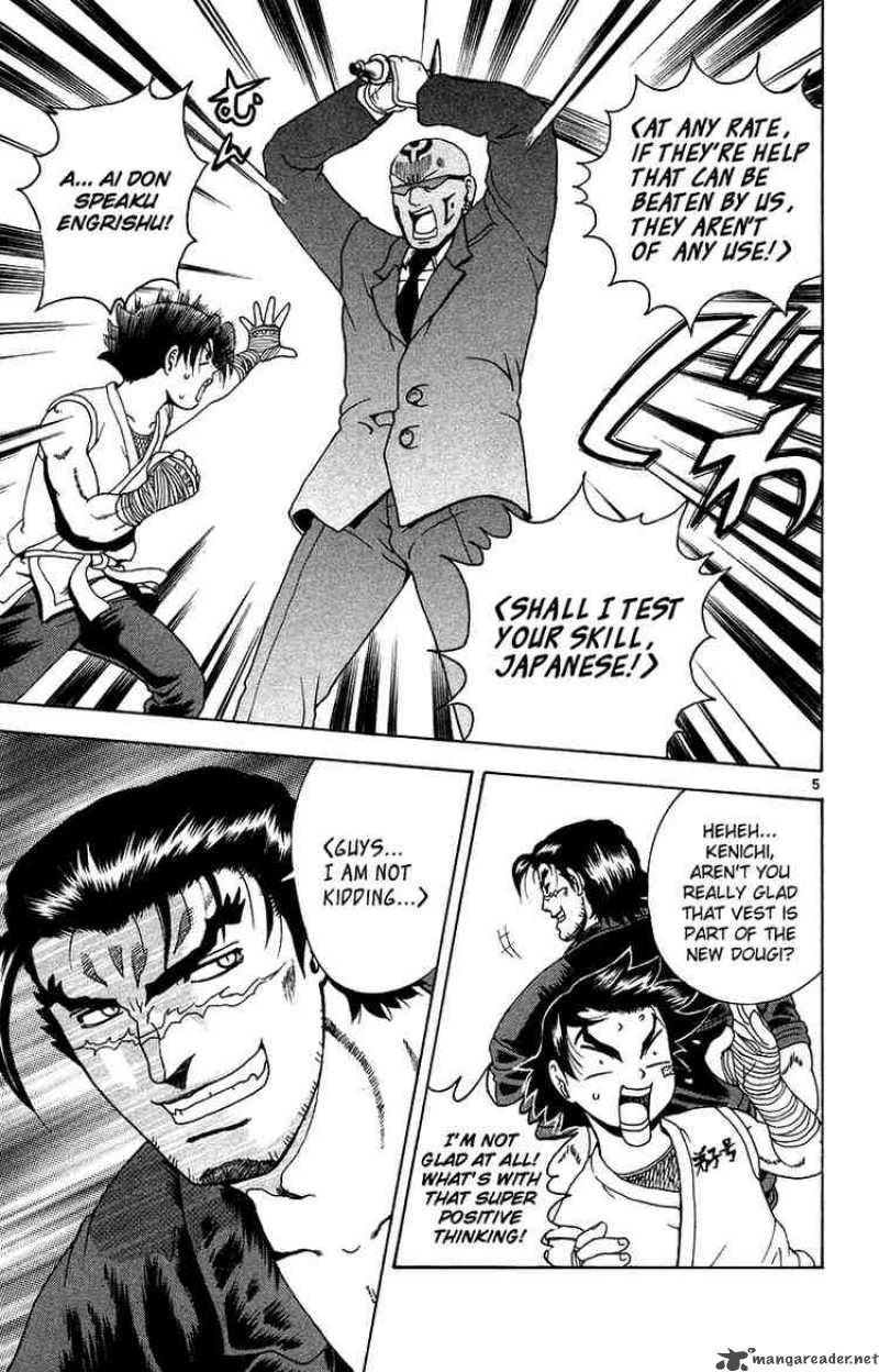 Historys Strongest Disciple Kenichi 146 5