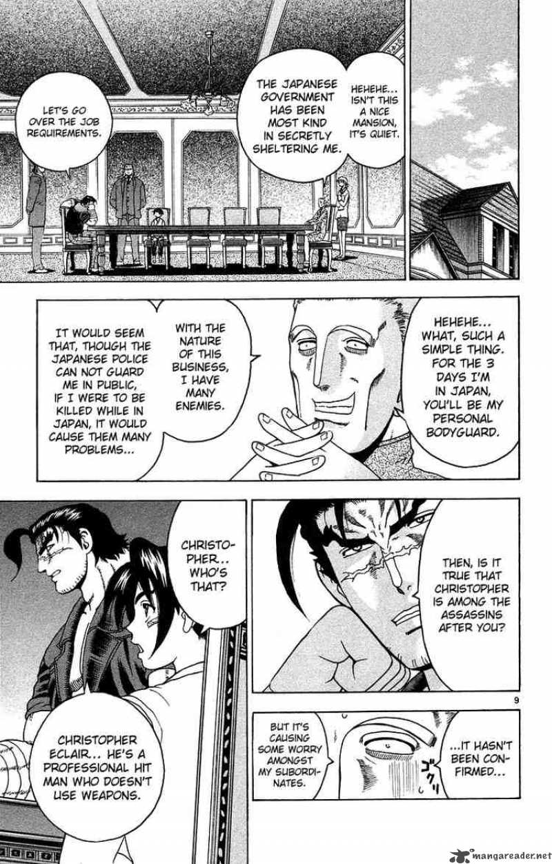 Historys Strongest Disciple Kenichi 146 8