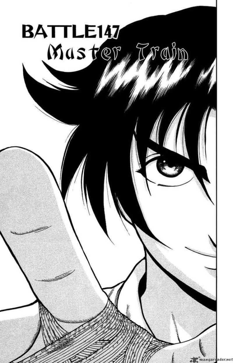 Historys Strongest Disciple Kenichi 147 1