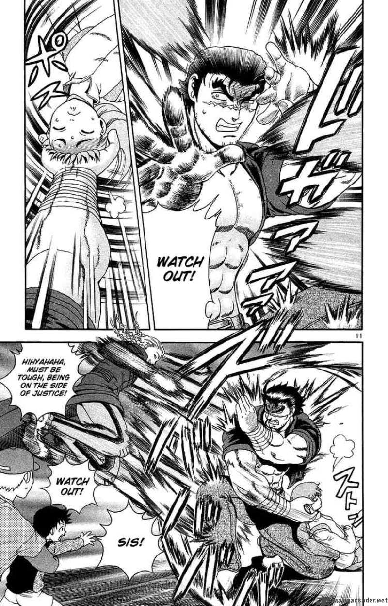 Historys Strongest Disciple Kenichi 147 11
