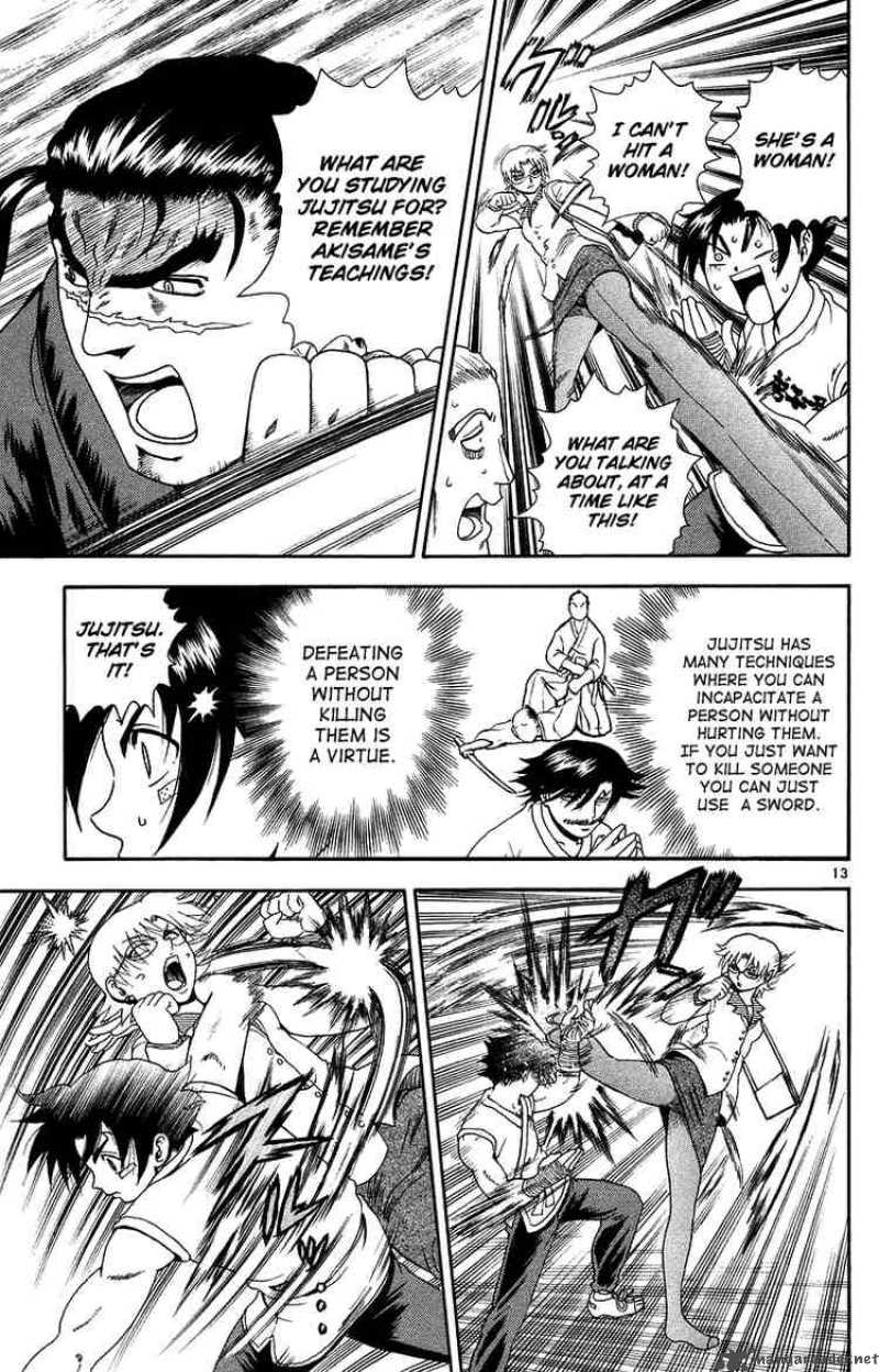 Historys Strongest Disciple Kenichi 147 13