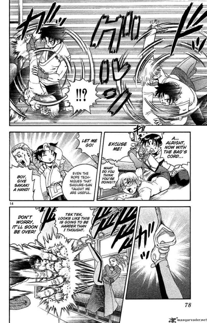 Historys Strongest Disciple Kenichi 147 14