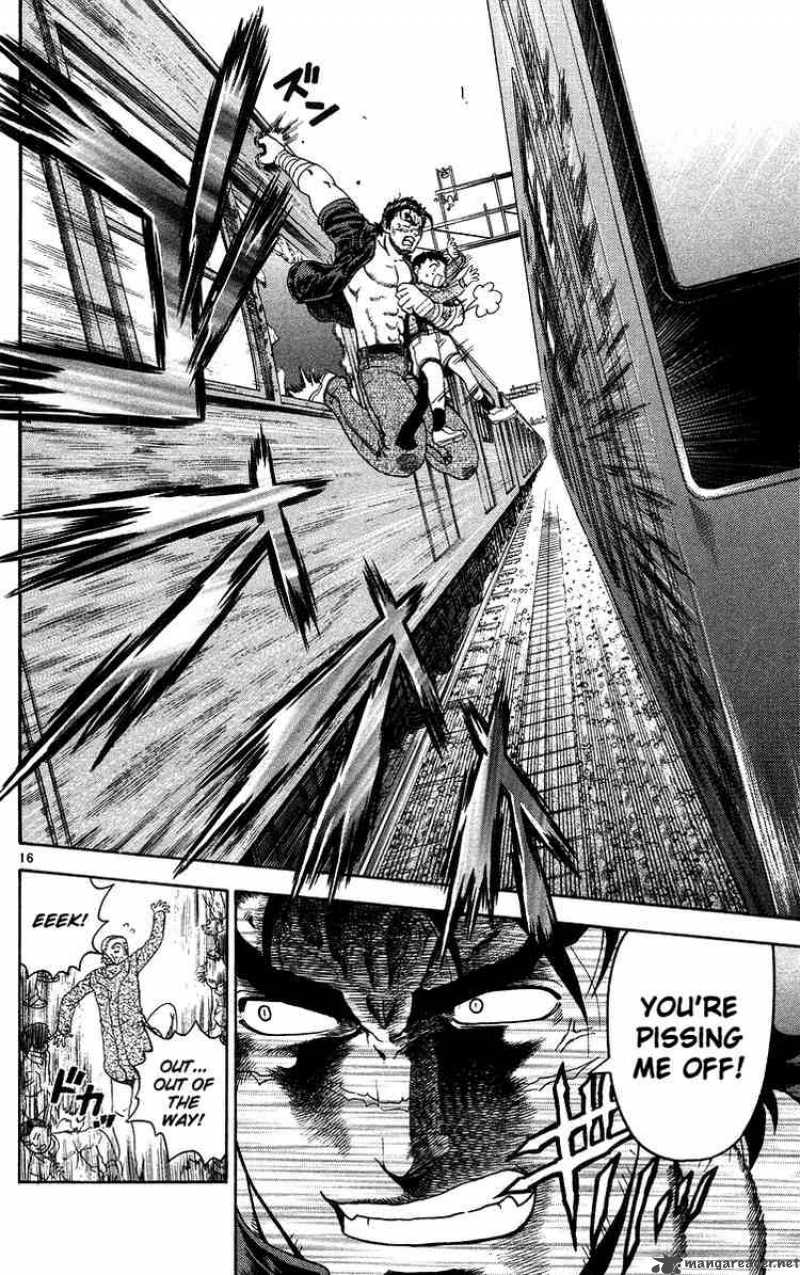 Historys Strongest Disciple Kenichi 147 16