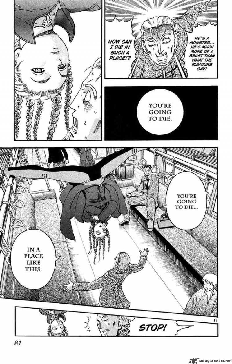 Historys Strongest Disciple Kenichi 147 17