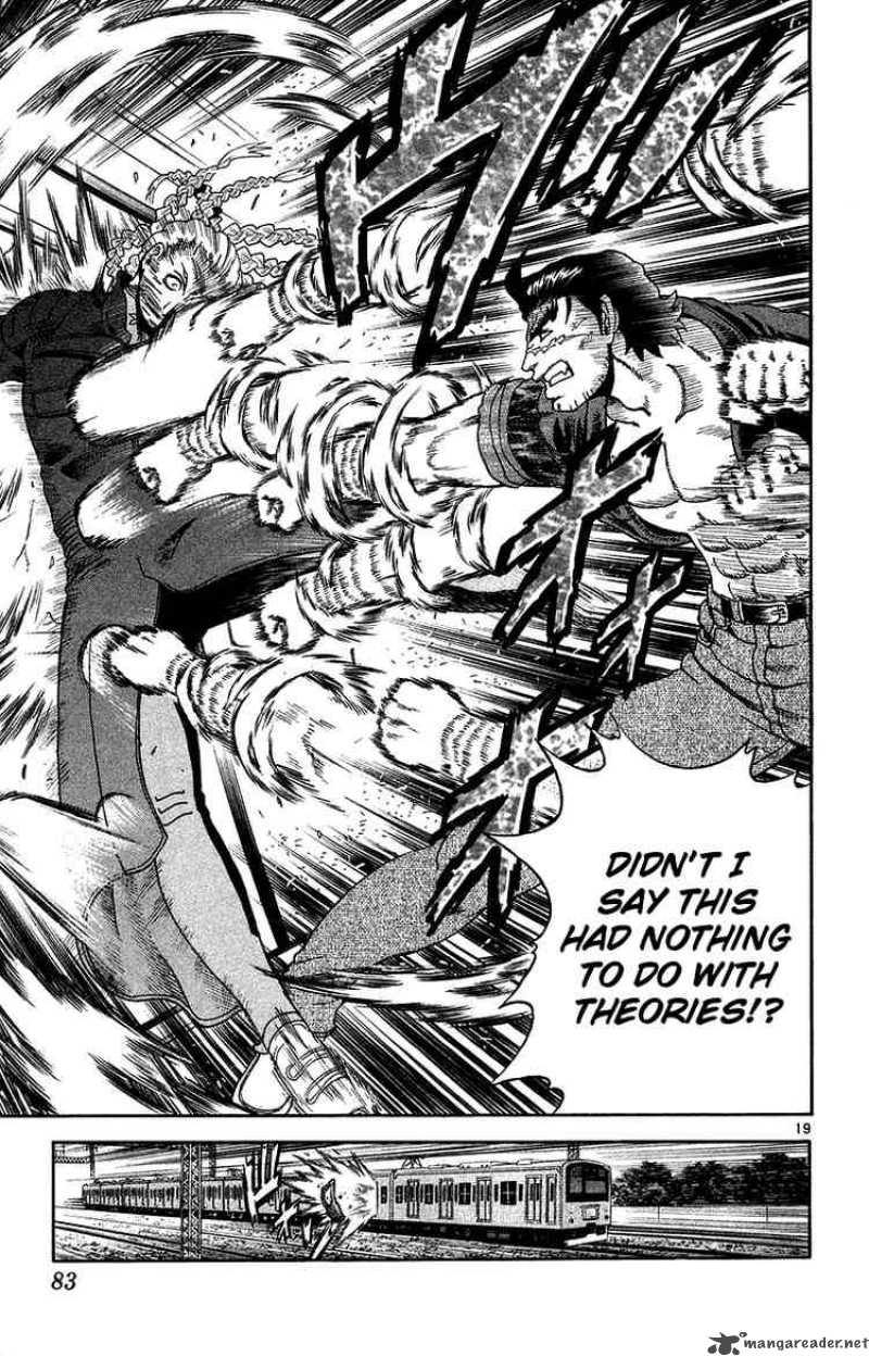 Historys Strongest Disciple Kenichi 147 19