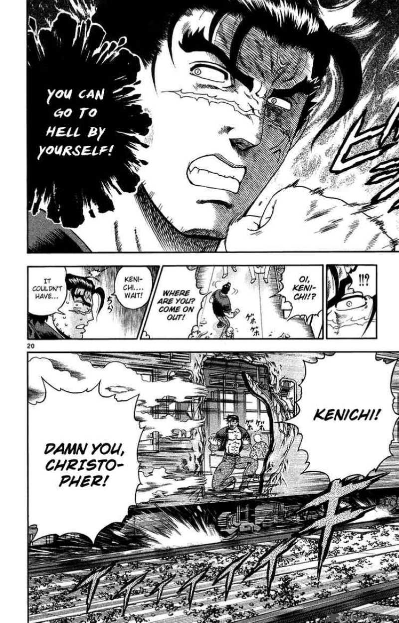 Historys Strongest Disciple Kenichi 147 20