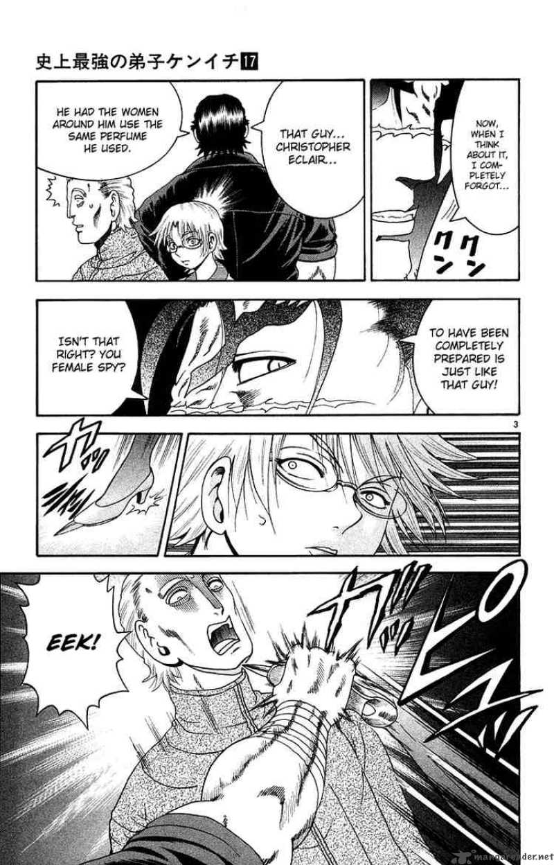 Historys Strongest Disciple Kenichi 147 3