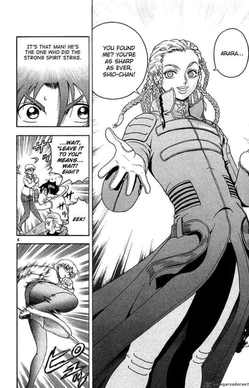 Historys Strongest Disciple Kenichi 147 6