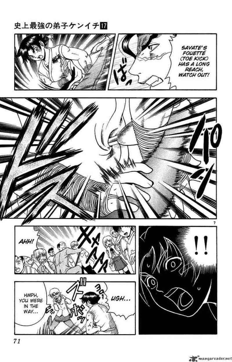 Historys Strongest Disciple Kenichi 147 7