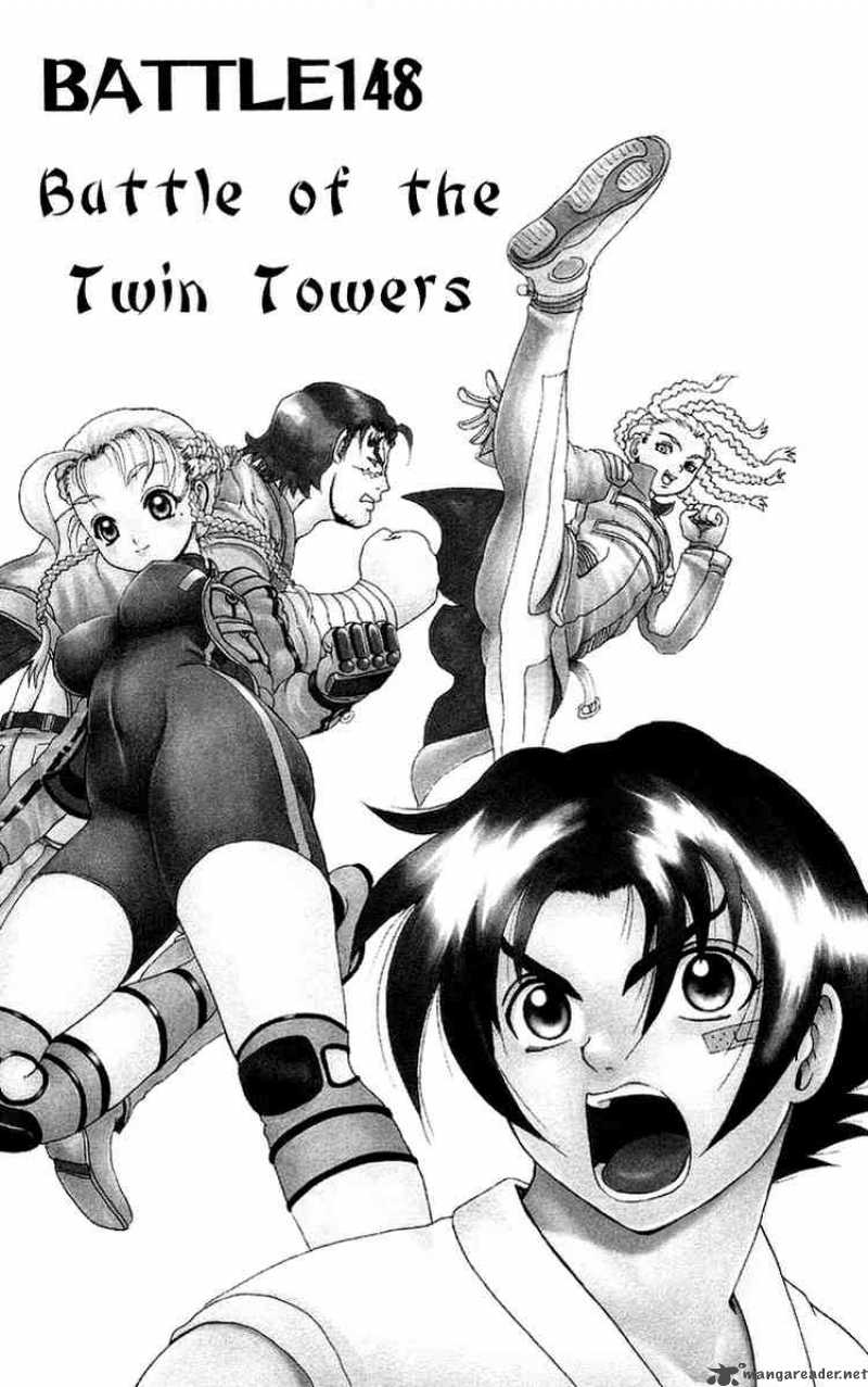 Historys Strongest Disciple Kenichi 148 1